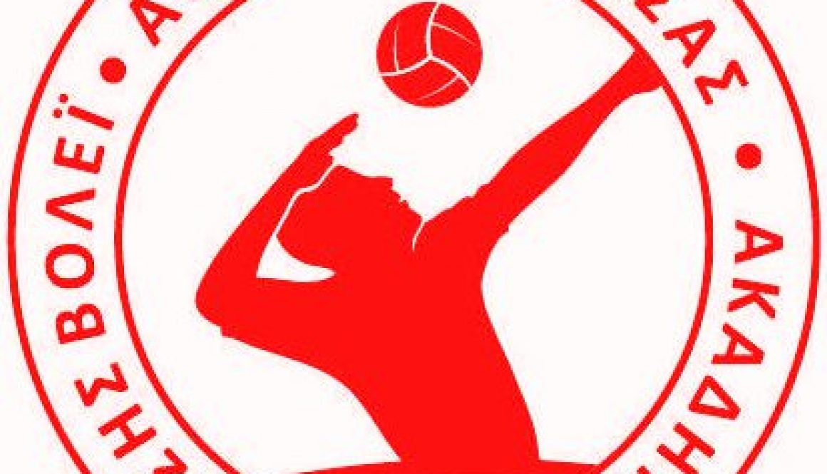 athlesi-logo_red
