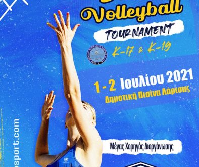 banner Regional Beach Volleyball 2021 (1)
