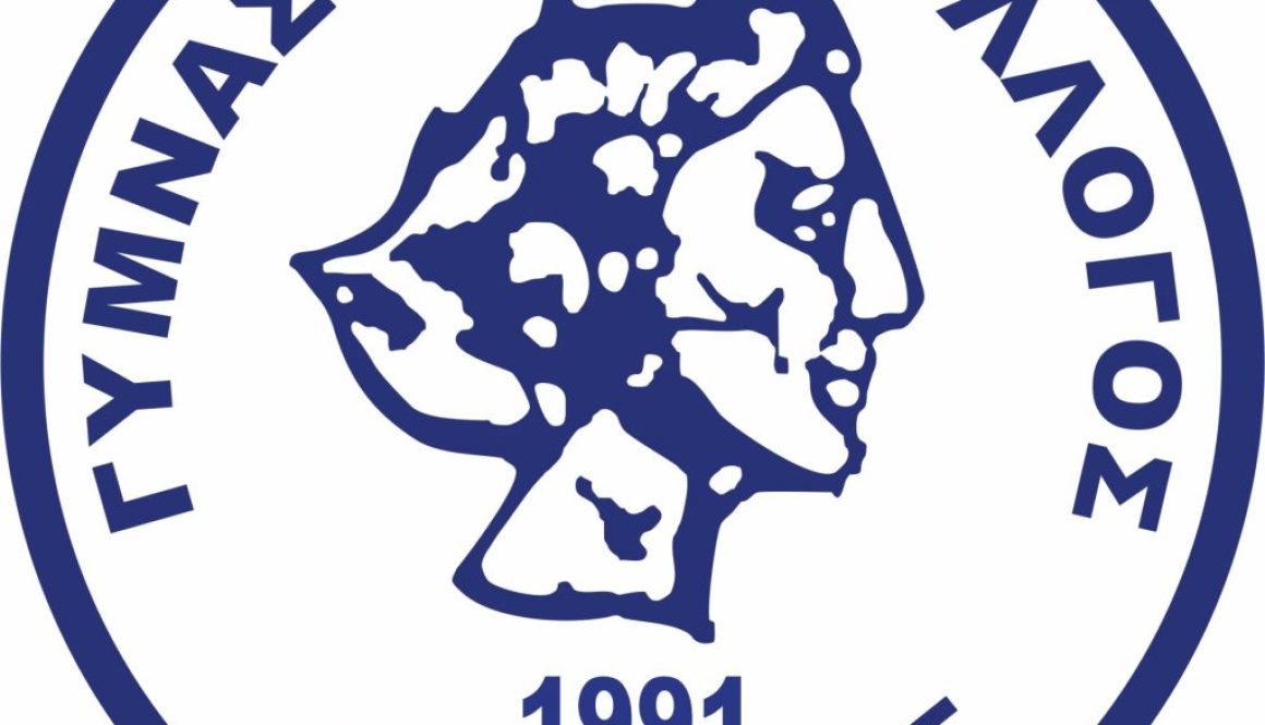 Logo 2022 -2023